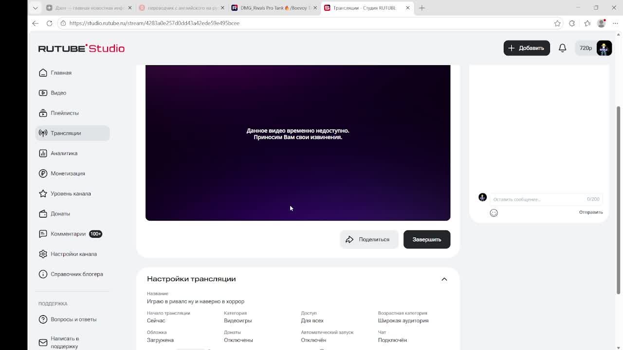 Играю в ривалс ну и наверно в хоррор