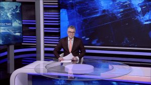 Вести-Башкортостан - 24.04.26