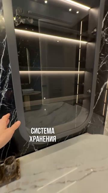 КП Барвиха XI - КАЖДЫЙ МЕЧТАЕТ О ТАКОЙ ВАННОЙ