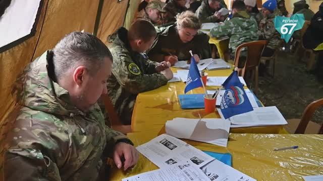 Сохранение исторической памяти. В Смоленской области написали «Диктант Победы»