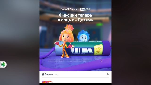 что за хрен