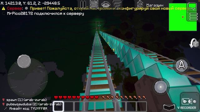 Я лечу в дыре #мунтикрафт.Я недождался и заснял сегодня.