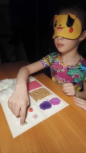 узорное полотно