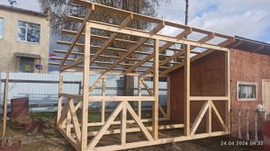 Беседка почти готова, мечты сбываются ☺✨