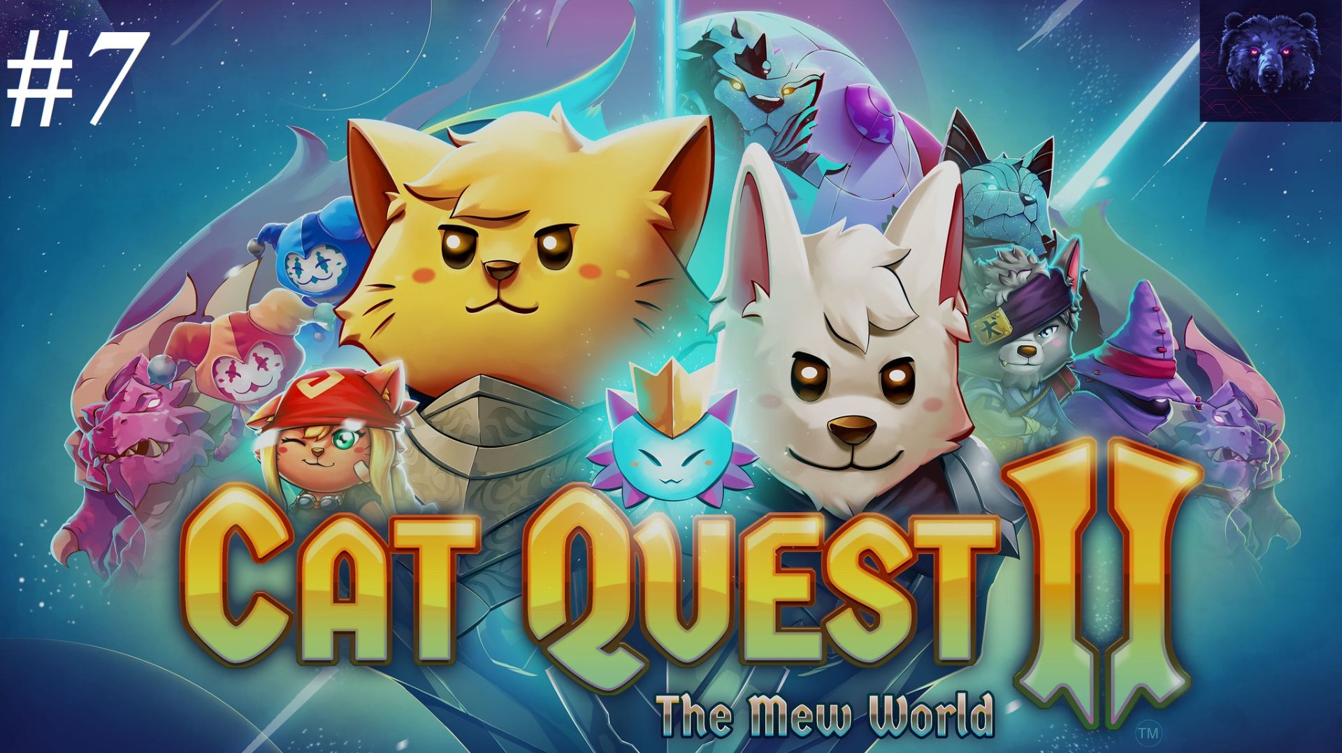 #7 - Прохождение Cat Quest II вместе с сыном - Испытание Гавгаузера
