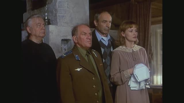 Три тестя! Фрагменты из фильма 