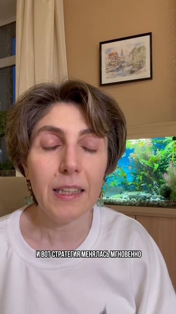 Моя авторская практика «2 стула». Часть 2