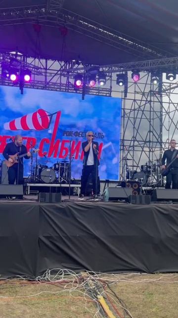 Nоль Три - Совру, что всё хорошо (Ветер Сибири)