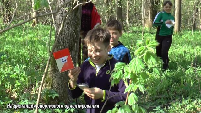 На меловых склонах. УТС Безлюдовка 26-30.04.17