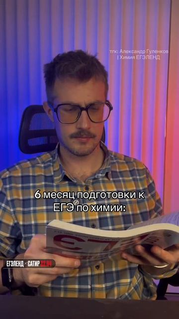 Так какая СТЕПЕНЬ⁉️ Забирай ПОЛЕЗНЫЕ ФАЙЛЫ в моем тгк - https://t.me/+2aQHtkriI5djYzQ6