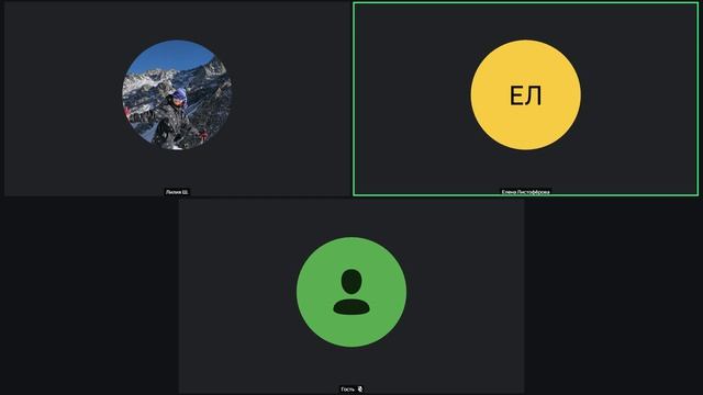 Запись встречи 24.04.2026  - запись 1