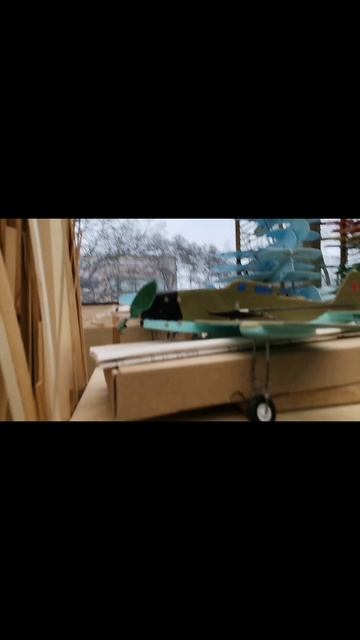 Ил 2 будующий