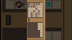 майнкрафт крепость часть 3