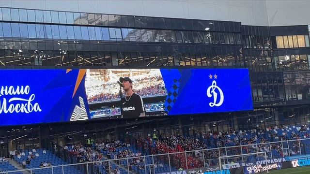 Павел и его любимая семья на футболе 25.06.2022