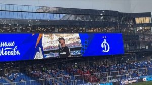 Павел и его любимая семья на футболе 25.06.2022