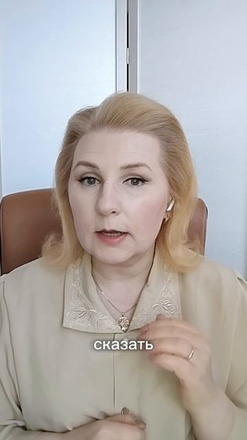 Я сделаю его счастливым!