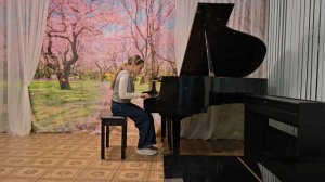 Цыкина Мария