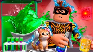 ДЕНЬ КОГДА Я СТАЛ СУПЕРГЕРОЕМ! Часть 2 - Роблокс фильм