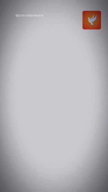 Старец Иоанн Крестьянкин говорил, что теперь настало такое время, что только скорбями и спасается