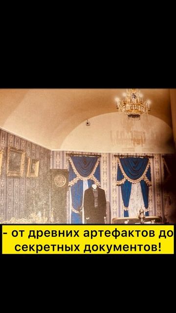 Тайна кабинета профессора Флоринского: кто и как нашел его спустя годы?