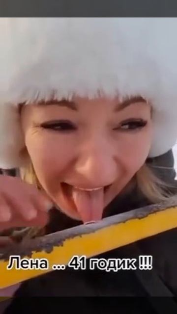 🤣🤣🤣🤣🤣🤣