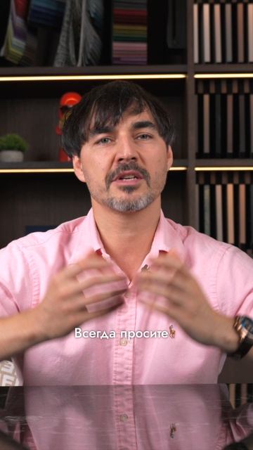 Не верьте идеальным витринам фабрик в Китае! 🤫 #мебельныйтур #дизайн