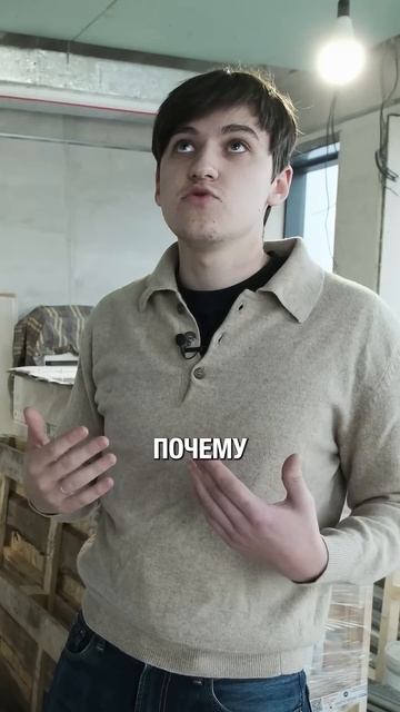 Кондиционирование в квартире