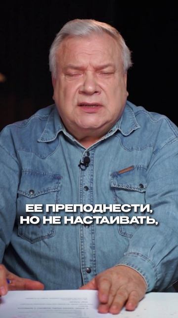 По каким признакам можно понять что клиент недоговаривает?