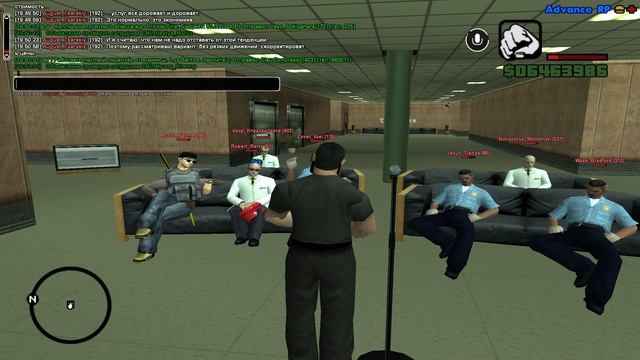 Обсуждение вопроса о поднятии ЕЦП с сотрудниками.