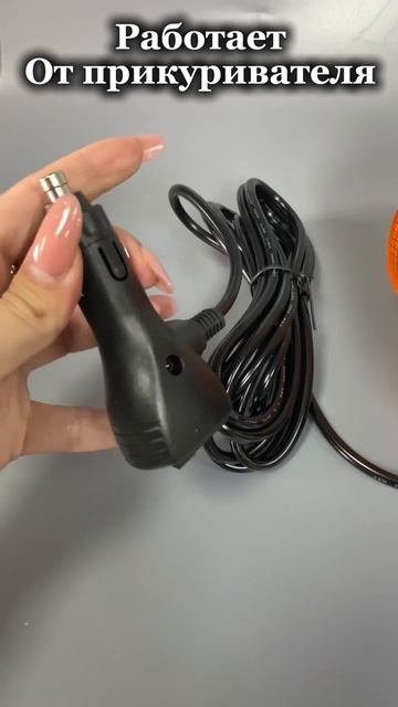 Маяк универсальный светодиодный 12-24V 7 режимов высота 95мм, диаметр 130мм