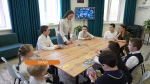 В Урае открыли новое пространство для подростков