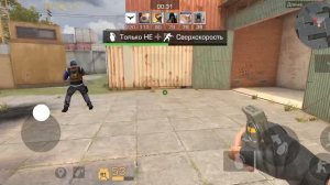 МЫ ПОИГРАЛИ В СТЕНДОФ 2 С РОМОЙ В ОПИСАНИИ МОЙ ДИСКОРД