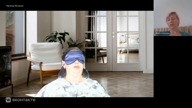 16. #Зеркала.#Регрессивный_гипноз Натальи Я.