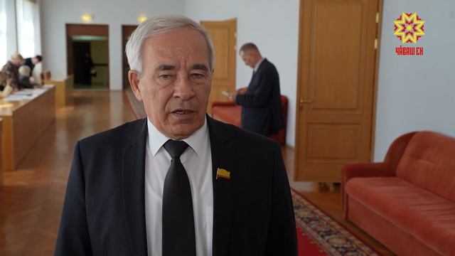 Чăваш Республикин Патшалăх Канашĕн  42-мĕш сессийĕ  иртрĕ