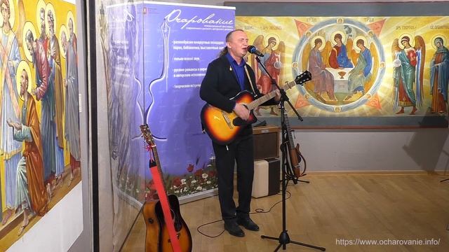 Руслан Глебов - В городе тополей