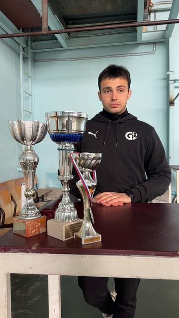 Презентация гранта