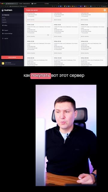 Codex CLI на VDS: как развернуть умного AI агента и забыть про браузер