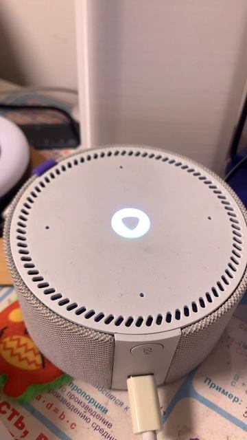 Обманул Алису))