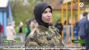 В Ингушетии стартовал муниципальный этап военно-патриотической игры "Зарница 2.0"