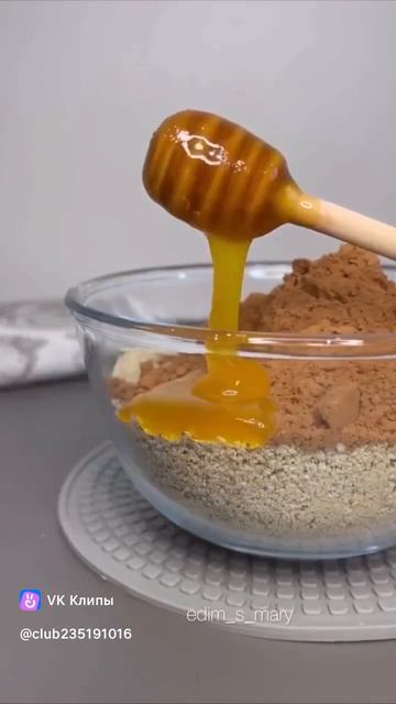 Конфеты из семечек