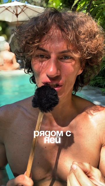 Почему ты боишься женщин?