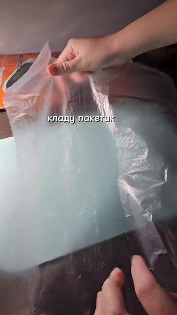 Кимпаб с листьями ким из провинции Канвон