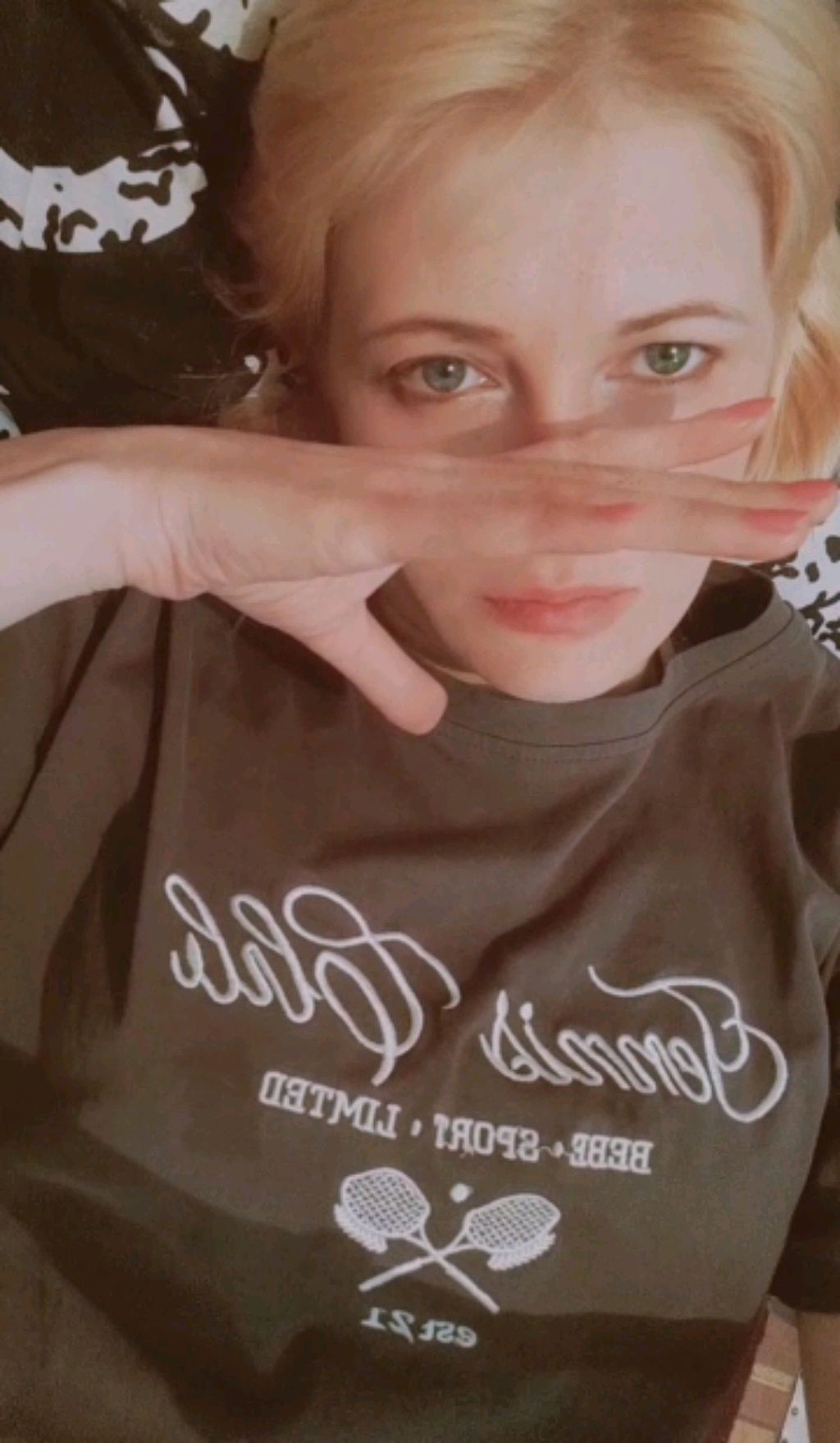 Пробный стрим