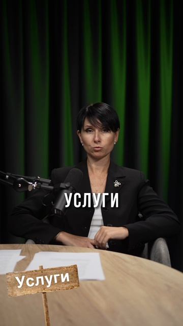 «Переведём всех в самозанятые — и сэкономим!»