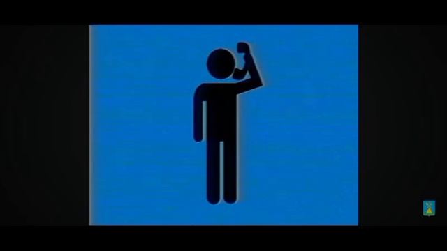 Магнитошатинская область (Безногий)