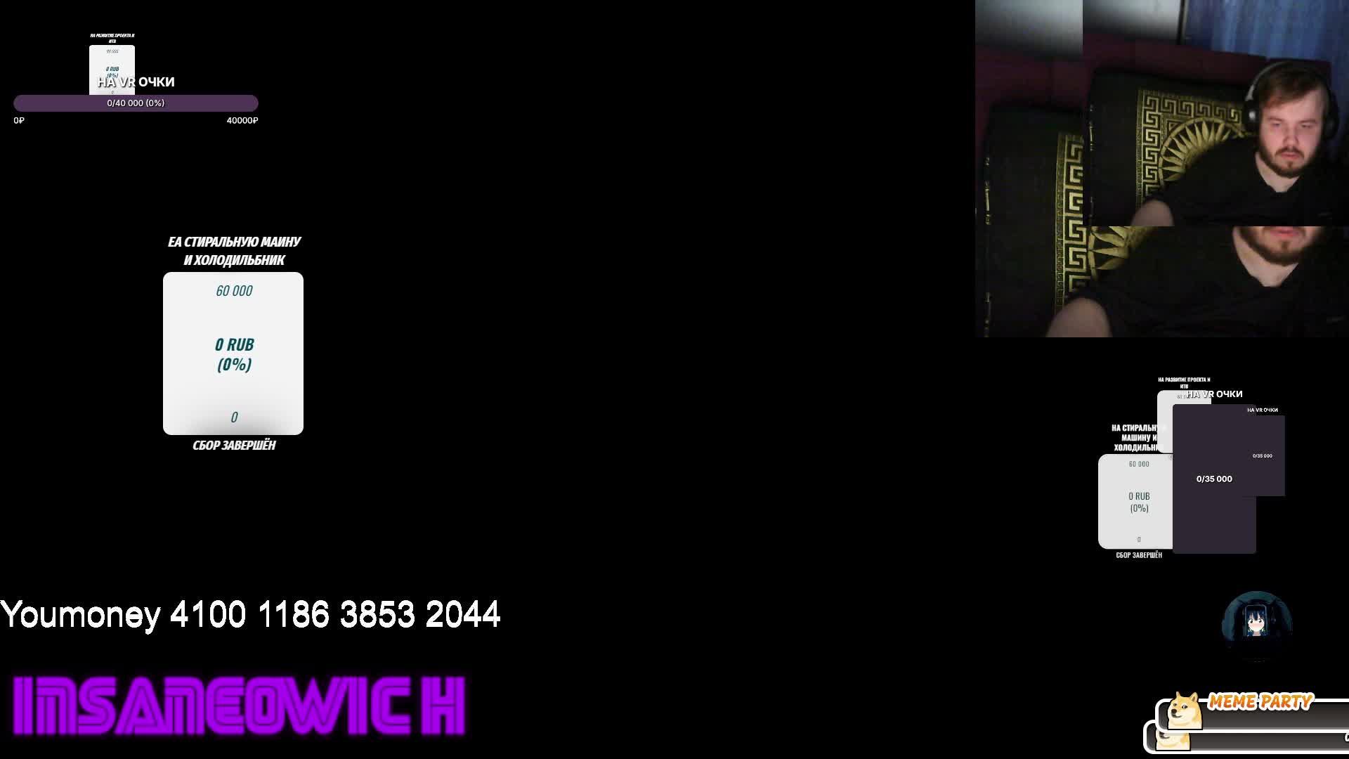 стрим world in conflict soviet assaut с самого начала 1 миссия компания за СССР