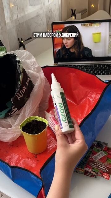 Теперь ждём два перчика и баклажан