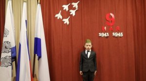 Миньков Евгений - А. Усачев Что такое День Победы