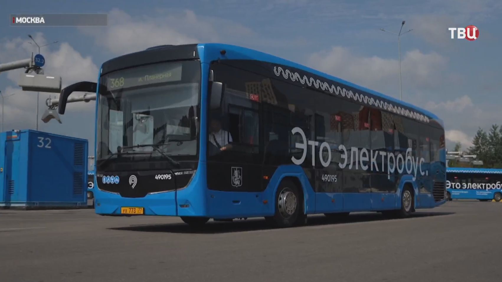 Собянин: Электробусы позволили сократить выброс вредных веществ на 1,3 тыс. тонн