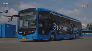 Собянин: Электробусы позволили сократить выброс вредных веществ на 1,3 тыс. тонн